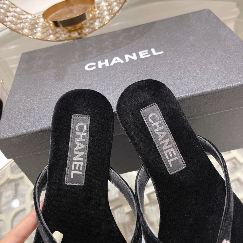 Chanel Slippers